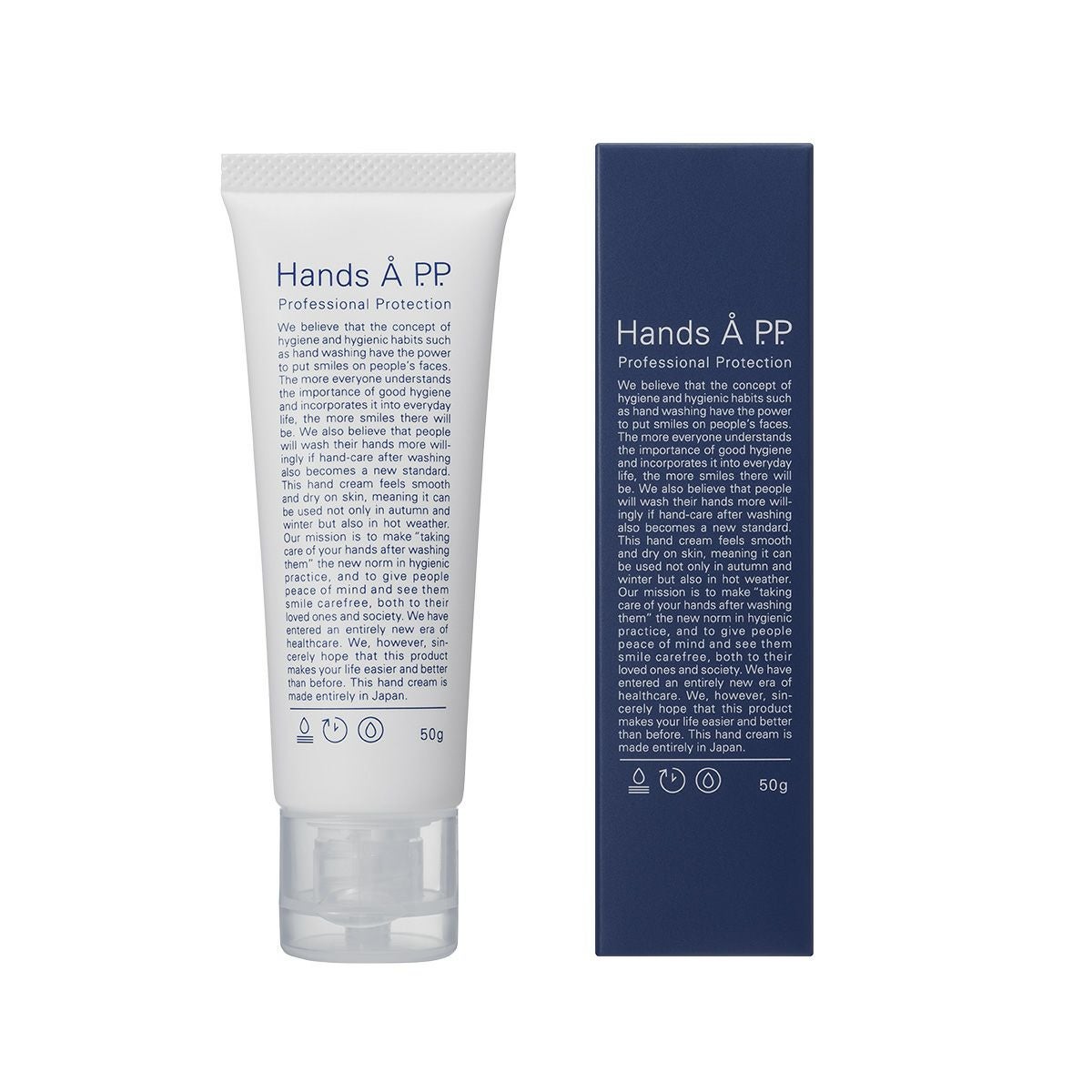 Hands Å P.P. 50g ハンズエー プロフェッショナルプロテクション 000000000001-01.jpg?size=l&w=