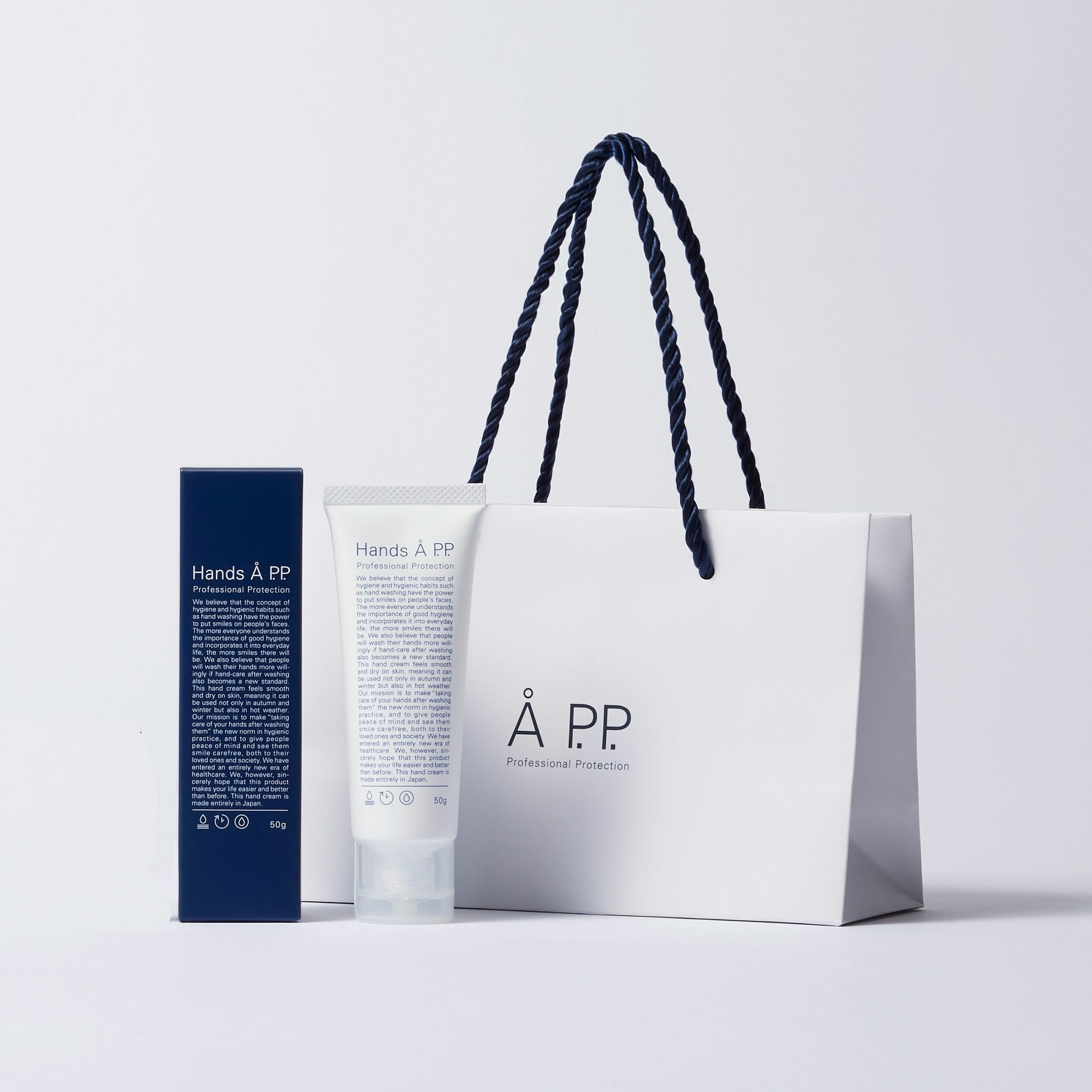 Hands Å P.P. 50g ハンズエー プロフェッショナルプロテクション Hands Å P.P. GIFT 50g ショッパー付き （ハンズエー