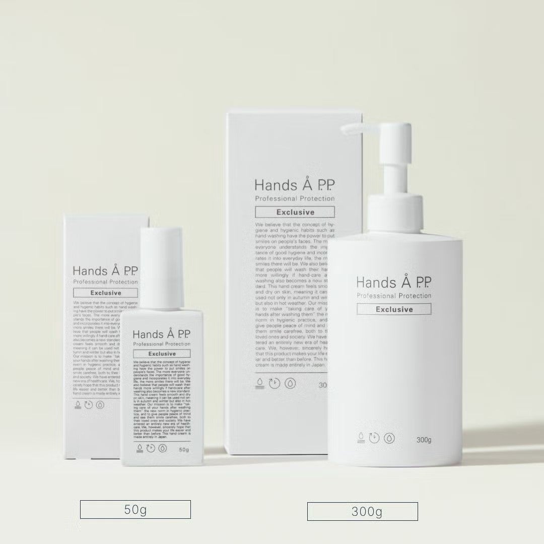 Hands Å P.P. Exclusive | A P.P. Official Online Store